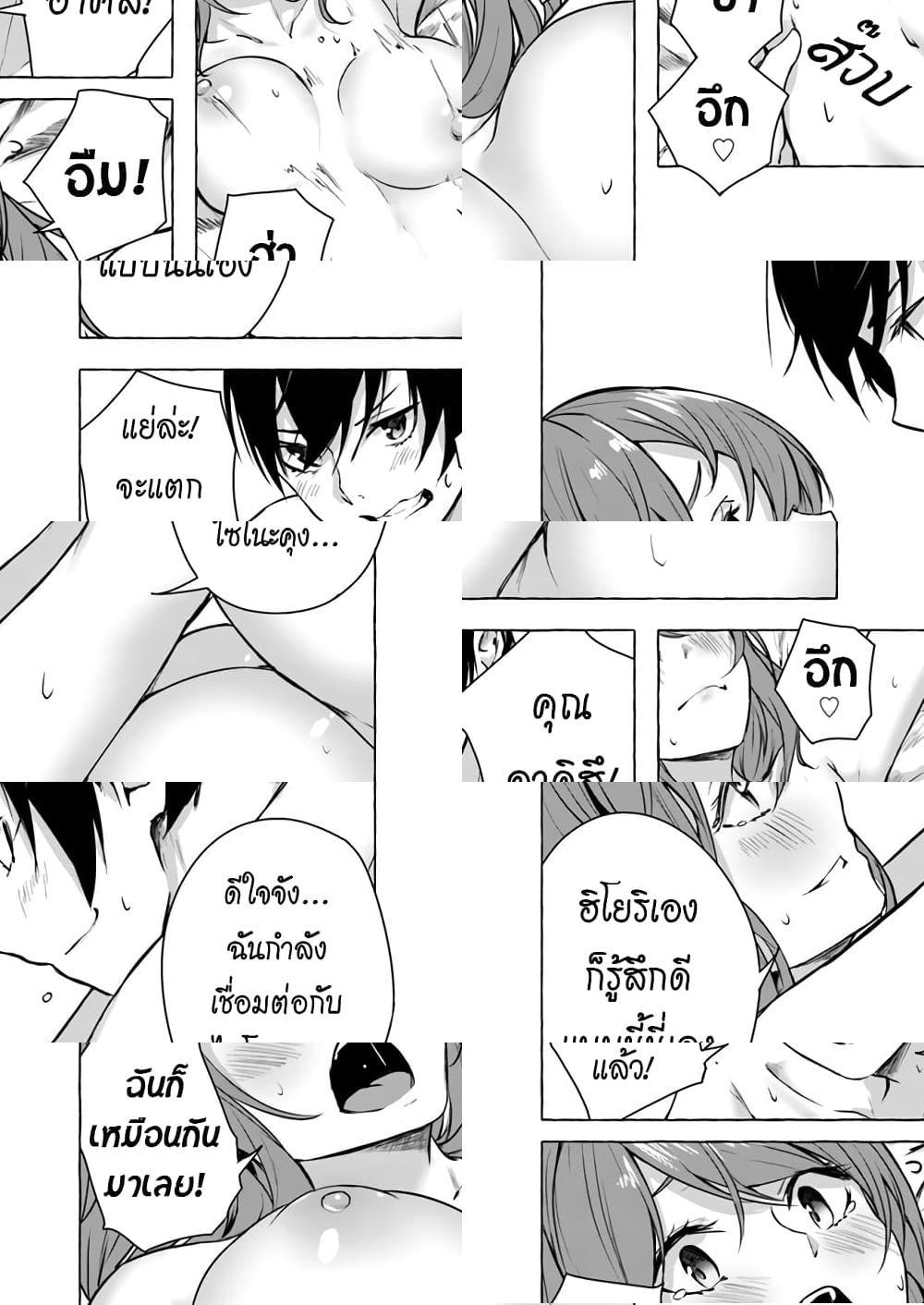 Doujin-Lc- อ่าน โดจิน มังฮวา เกาหลี ญี่ปุ่น จีน แปลไทย เซ็กส์และดันเจี้ยน ตอนที่ 1 2 3 4 5 6 7 8 9 10 11 12 13 14 ฟรี ไม่มีโฆษณา อ่าน โดจิน Manhwa เกาหลี ญี่ปุ่น จีน เรามีครบ คัดมาให้เน้นๆ โดจิน 18+ รับประกันความฟินโดย  Doujin Lc