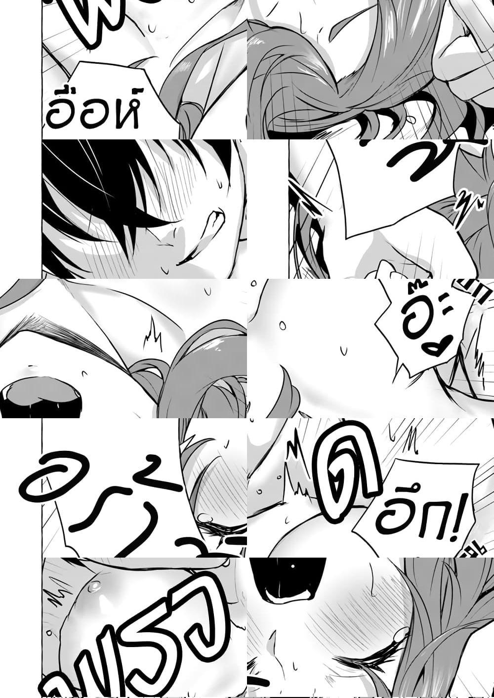 Doujin-Lc- อ่าน โดจิน มังฮวา เกาหลี ญี่ปุ่น จีน แปลไทย เซ็กส์และดันเจี้ยน ตอนที่ 1 2 3 4 5 6 7 8 9 10 11 12 13 14 ฟรี ไม่มีโฆษณา อ่าน โดจิน Manhwa เกาหลี ญี่ปุ่น จีน เรามีครบ คัดมาให้เน้นๆ โดจิน 18+ รับประกันความฟินโดย  Doujin Lc