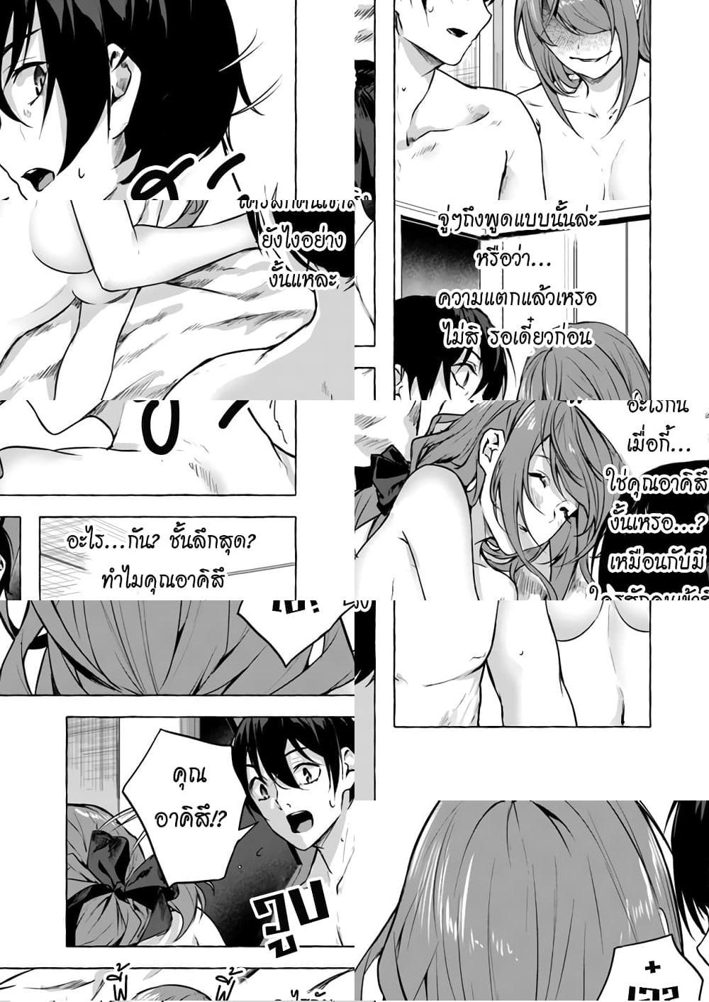 Doujin-Lc- อ่าน โดจิน มังฮวา เกาหลี ญี่ปุ่น จีน แปลไทย เซ็กส์และดันเจี้ยน ตอนที่ 1 2 3 4 5 6 7 8 9 10 11 12 13 14 ฟรี ไม่มีโฆษณา อ่าน โดจิน Manhwa เกาหลี ญี่ปุ่น จีน เรามีครบ คัดมาให้เน้นๆ โดจิน 18+ รับประกันความฟินโดย  Doujin Lc