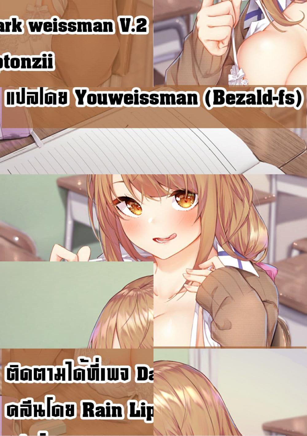 Doujin-Lc- อ่าน โดจิน มังฮวา เกาหลี ญี่ปุ่น จีน แปลไทย เซ็กส์และดันเจี้ยน ตอนที่ 1 2 3 4 5 6 7 8 9 10 11 12 13 14 ฟรี ไม่มีโฆษณา อ่าน โดจิน Manhwa เกาหลี ญี่ปุ่น จีน เรามีครบ คัดมาให้เน้นๆ โดจิน 18+ รับประกันความฟินโดย  Doujin Lc