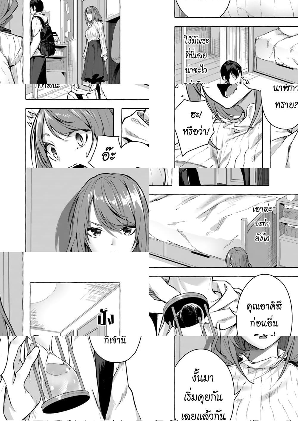 Doujin-Lc- อ่าน โดจิน มังฮวา เกาหลี ญี่ปุ่น จีน แปลไทย เซ็กส์และดันเจี้ยน ตอนที่ 1 2 3 4 5 6 7 8 9 10 11 12 13 14 ฟรี ไม่มีโฆษณา อ่าน โดจิน Manhwa เกาหลี ญี่ปุ่น จีน เรามีครบ คัดมาให้เน้นๆ โดจิน 18+ รับประกันความฟินโดย  Doujin Lc