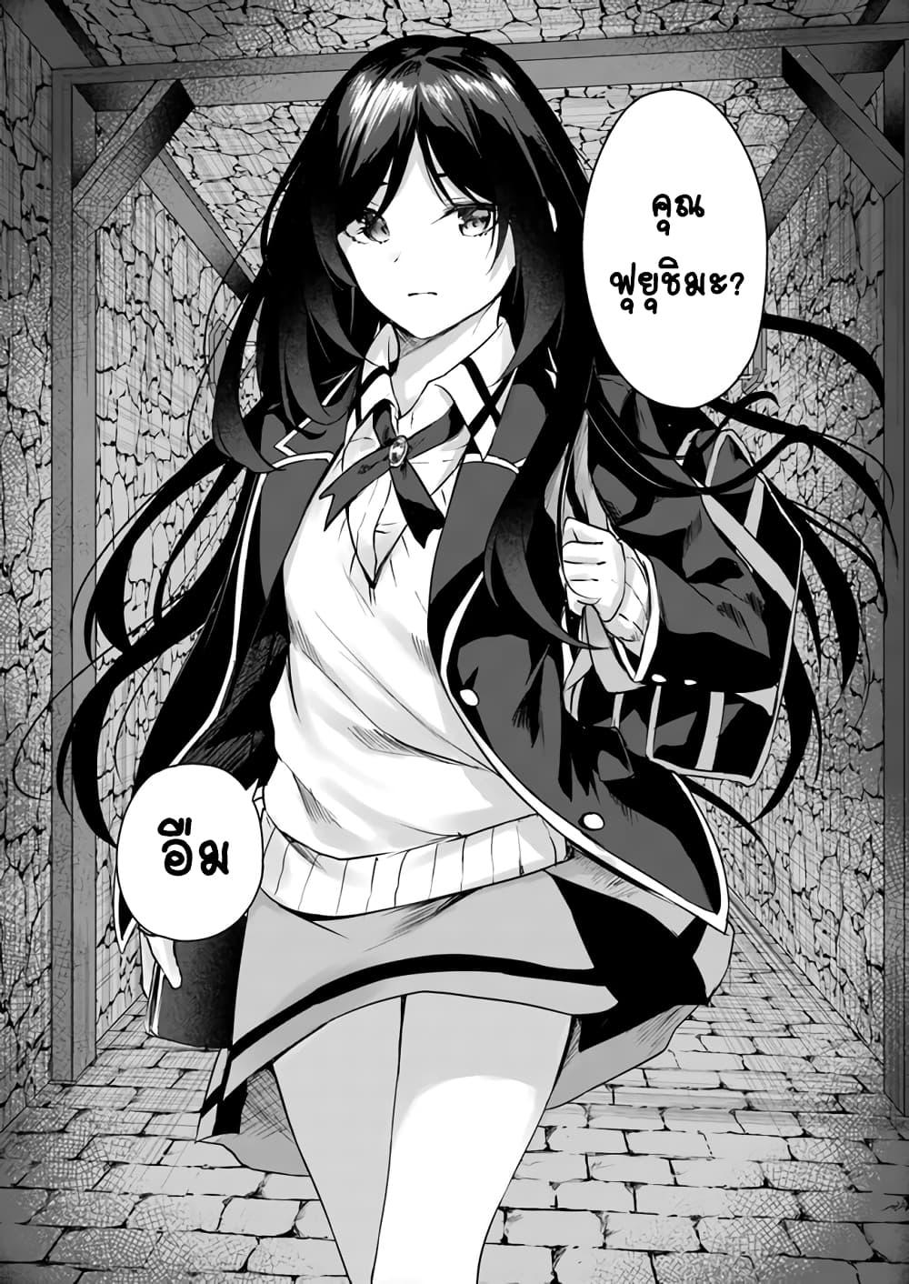 Doujin-Lc- อ่าน โดจิน มังฮวา เกาหลี ญี่ปุ่น จีน แปลไทย เซ็กส์และดันเจี้ยน ตอนที่ 1 2 3 4 5 6 7 8 9 10 11 12 13 14 ฟรี ไม่มีโฆษณา อ่าน โดจิน Manhwa เกาหลี ญี่ปุ่น จีน เรามีครบ คัดมาให้เน้นๆ โดจิน 18+ รับประกันความฟินโดย  Doujin Lc