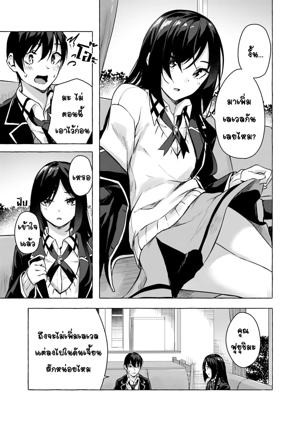 Doujin-Lc- อ่าน โดจิน มังฮวา เกาหลี ญี่ปุ่น จีน แปลไทย เซ็กส์และดันเจี้ยน ตอนที่ 1 2 3 4 5 6 7 8 9 10 11 12 13 14 ฟรี ไม่มีโฆษณา อ่าน โดจิน Manhwa เกาหลี ญี่ปุ่น จีน เรามีครบ คัดมาให้เน้นๆ โดจิน 18+ รับประกันความฟินโดย  Doujin Lc