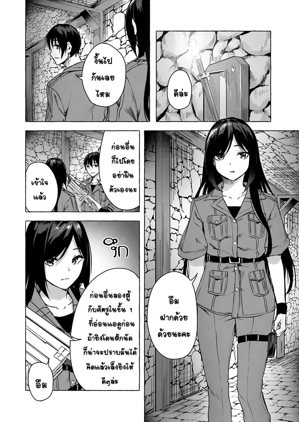 Doujin-Lc- อ่าน โดจิน มังฮวา เกาหลี ญี่ปุ่น จีน แปลไทย เซ็กส์และดันเจี้ยน ตอนที่ 1 2 3 4 5 6 7 8 9 10 11 12 13 14 ฟรี ไม่มีโฆษณา อ่าน โดจิน Manhwa เกาหลี ญี่ปุ่น จีน เรามีครบ คัดมาให้เน้นๆ โดจิน 18+ รับประกันความฟินโดย  Doujin Lc