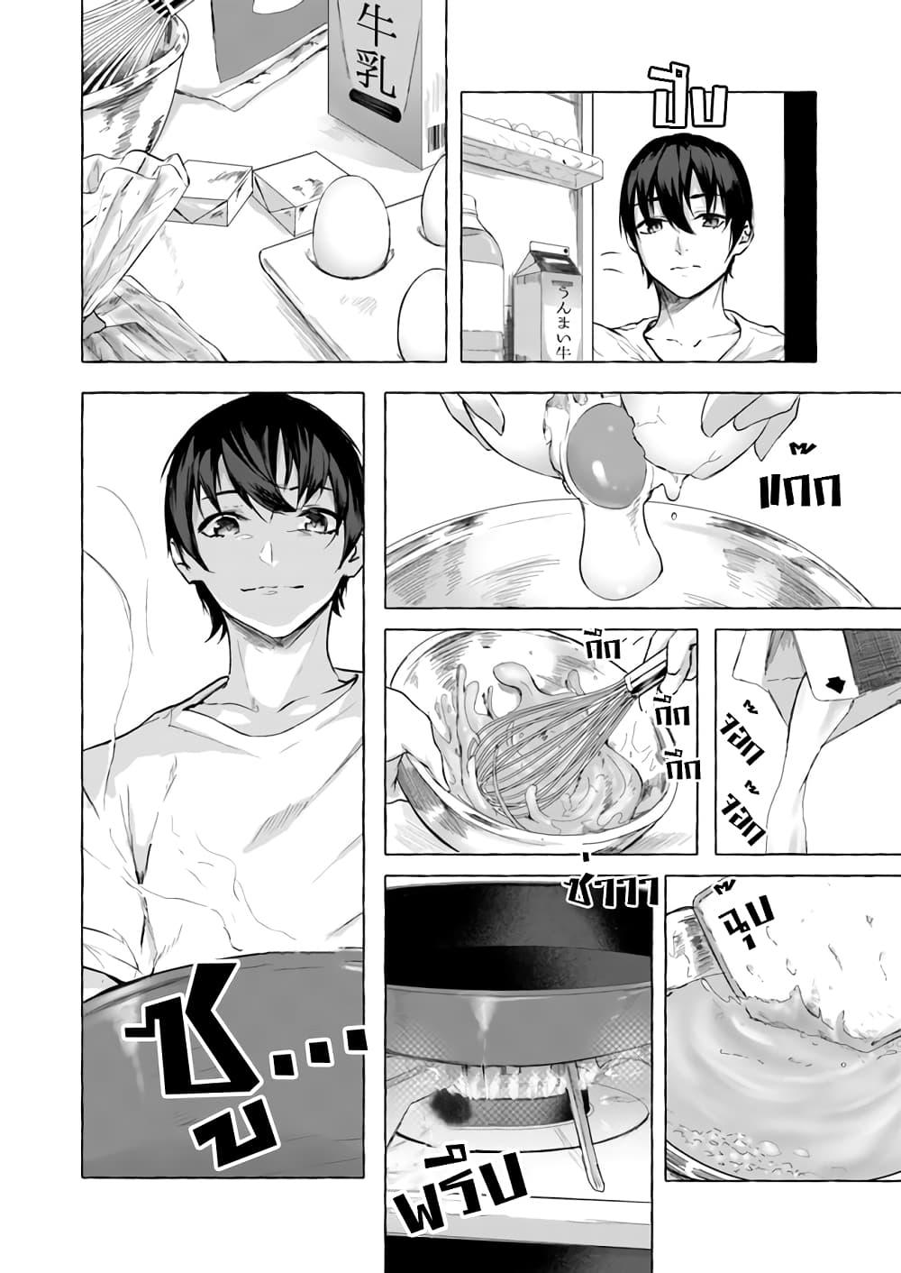 Doujin-Lc- อ่าน โดจิน มังฮวา เกาหลี ญี่ปุ่น จีน แปลไทย เซ็กส์และดันเจี้ยน ตอนที่ 1 2 3 4 5 6 7 8 9 10 11 12 13 14 ฟรี ไม่มีโฆษณา อ่าน โดจิน Manhwa เกาหลี ญี่ปุ่น จีน เรามีครบ คัดมาให้เน้นๆ โดจิน 18+ รับประกันความฟินโดย  Doujin Lc