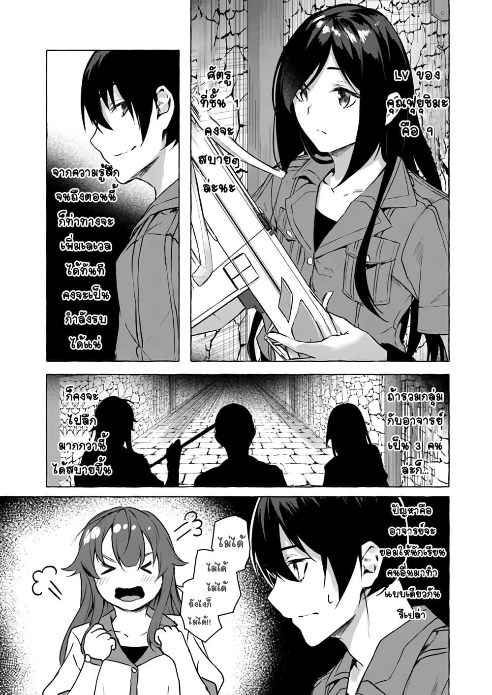 Doujin-Lc- อ่าน โดจิน มังฮวา เกาหลี ญี่ปุ่น จีน แปลไทย เซ็กส์และดันเจี้ยน ตอนที่ 1 2 3 4 5 6 7 8 9 10 11 12 13 14 ฟรี ไม่มีโฆษณา อ่าน โดจิน Manhwa เกาหลี ญี่ปุ่น จีน เรามีครบ คัดมาให้เน้นๆ โดจิน 18+ รับประกันความฟินโดย  Doujin Lc