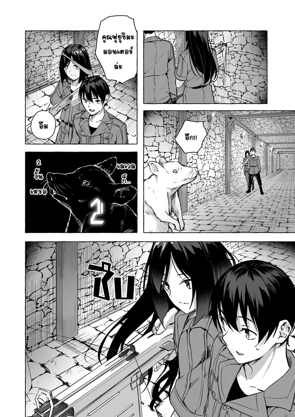 Doujin-Lc- อ่าน โดจิน มังฮวา เกาหลี ญี่ปุ่น จีน แปลไทย เซ็กส์และดันเจี้ยน ตอนที่ 1 2 3 4 5 6 7 8 9 10 11 12 13 14 ฟรี ไม่มีโฆษณา อ่าน โดจิน Manhwa เกาหลี ญี่ปุ่น จีน เรามีครบ คัดมาให้เน้นๆ โดจิน 18+ รับประกันความฟินโดย  Doujin Lc