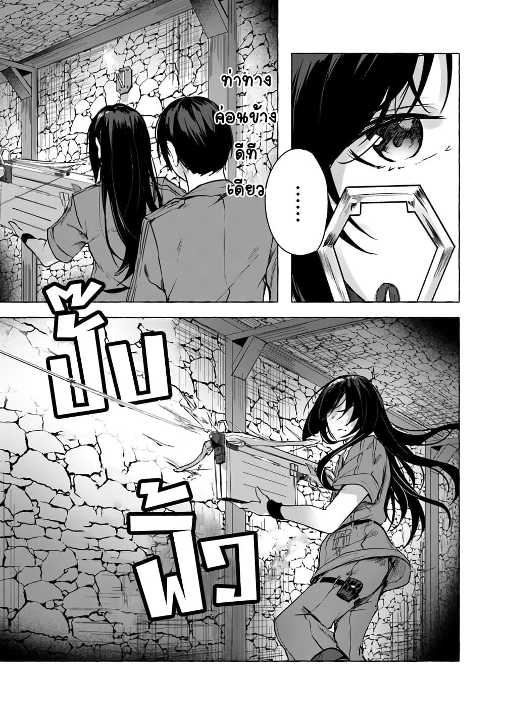 Doujin-Lc- อ่าน โดจิน มังฮวา เกาหลี ญี่ปุ่น จีน แปลไทย เซ็กส์และดันเจี้ยน ตอนที่ 1 2 3 4 5 6 7 8 9 10 11 12 13 14 ฟรี ไม่มีโฆษณา อ่าน โดจิน Manhwa เกาหลี ญี่ปุ่น จีน เรามีครบ คัดมาให้เน้นๆ โดจิน 18+ รับประกันความฟินโดย  Doujin Lc