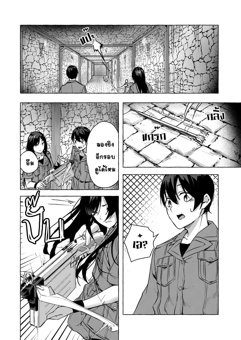 Doujin-Lc- อ่าน โดจิน มังฮวา เกาหลี ญี่ปุ่น จีน แปลไทย เซ็กส์และดันเจี้ยน ตอนที่ 1 2 3 4 5 6 7 8 9 10 11 12 13 14 ฟรี ไม่มีโฆษณา อ่าน โดจิน Manhwa เกาหลี ญี่ปุ่น จีน เรามีครบ คัดมาให้เน้นๆ โดจิน 18+ รับประกันความฟินโดย  Doujin Lc