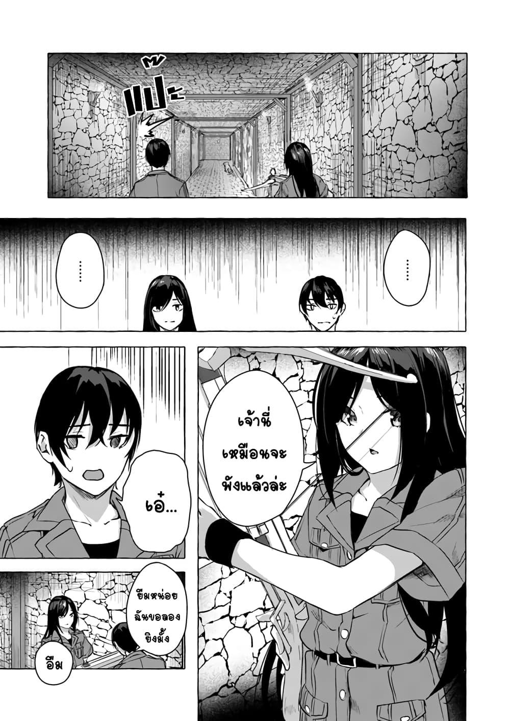 Doujin-Lc- อ่าน โดจิน มังฮวา เกาหลี ญี่ปุ่น จีน แปลไทย เซ็กส์และดันเจี้ยน ตอนที่ 1 2 3 4 5 6 7 8 9 10 11 12 13 14 ฟรี ไม่มีโฆษณา อ่าน โดจิน Manhwa เกาหลี ญี่ปุ่น จีน เรามีครบ คัดมาให้เน้นๆ โดจิน 18+ รับประกันความฟินโดย  Doujin Lc
