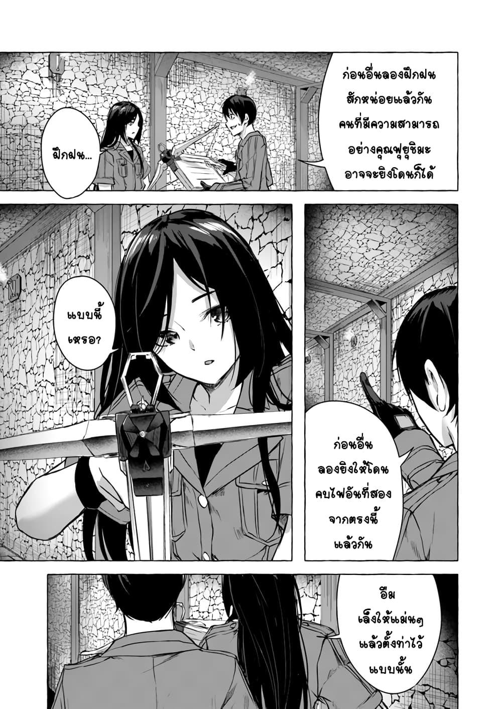 Doujin-Lc- อ่าน โดจิน มังฮวา เกาหลี ญี่ปุ่น จีน แปลไทย เซ็กส์และดันเจี้ยน ตอนที่ 1 2 3 4 5 6 7 8 9 10 11 12 13 14 ฟรี ไม่มีโฆษณา อ่าน โดจิน Manhwa เกาหลี ญี่ปุ่น จีน เรามีครบ คัดมาให้เน้นๆ โดจิน 18+ รับประกันความฟินโดย  Doujin Lc