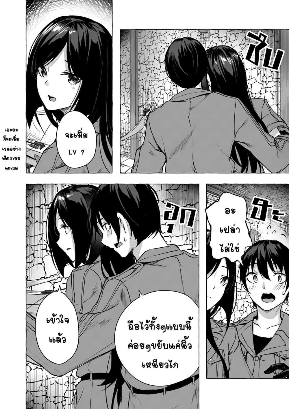 Doujin-Lc- อ่าน โดจิน มังฮวา เกาหลี ญี่ปุ่น จีน แปลไทย เซ็กส์และดันเจี้ยน ตอนที่ 1 2 3 4 5 6 7 8 9 10 11 12 13 14 ฟรี ไม่มีโฆษณา อ่าน โดจิน Manhwa เกาหลี ญี่ปุ่น จีน เรามีครบ คัดมาให้เน้นๆ โดจิน 18+ รับประกันความฟินโดย  Doujin Lc