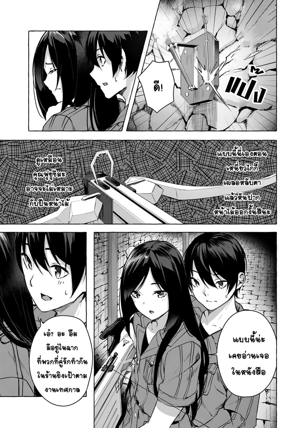 Doujin-Lc- อ่าน โดจิน มังฮวา เกาหลี ญี่ปุ่น จีน แปลไทย เซ็กส์และดันเจี้ยน ตอนที่ 1 2 3 4 5 6 7 8 9 10 11 12 13 14 ฟรี ไม่มีโฆษณา อ่าน โดจิน Manhwa เกาหลี ญี่ปุ่น จีน เรามีครบ คัดมาให้เน้นๆ โดจิน 18+ รับประกันความฟินโดย  Doujin Lc
