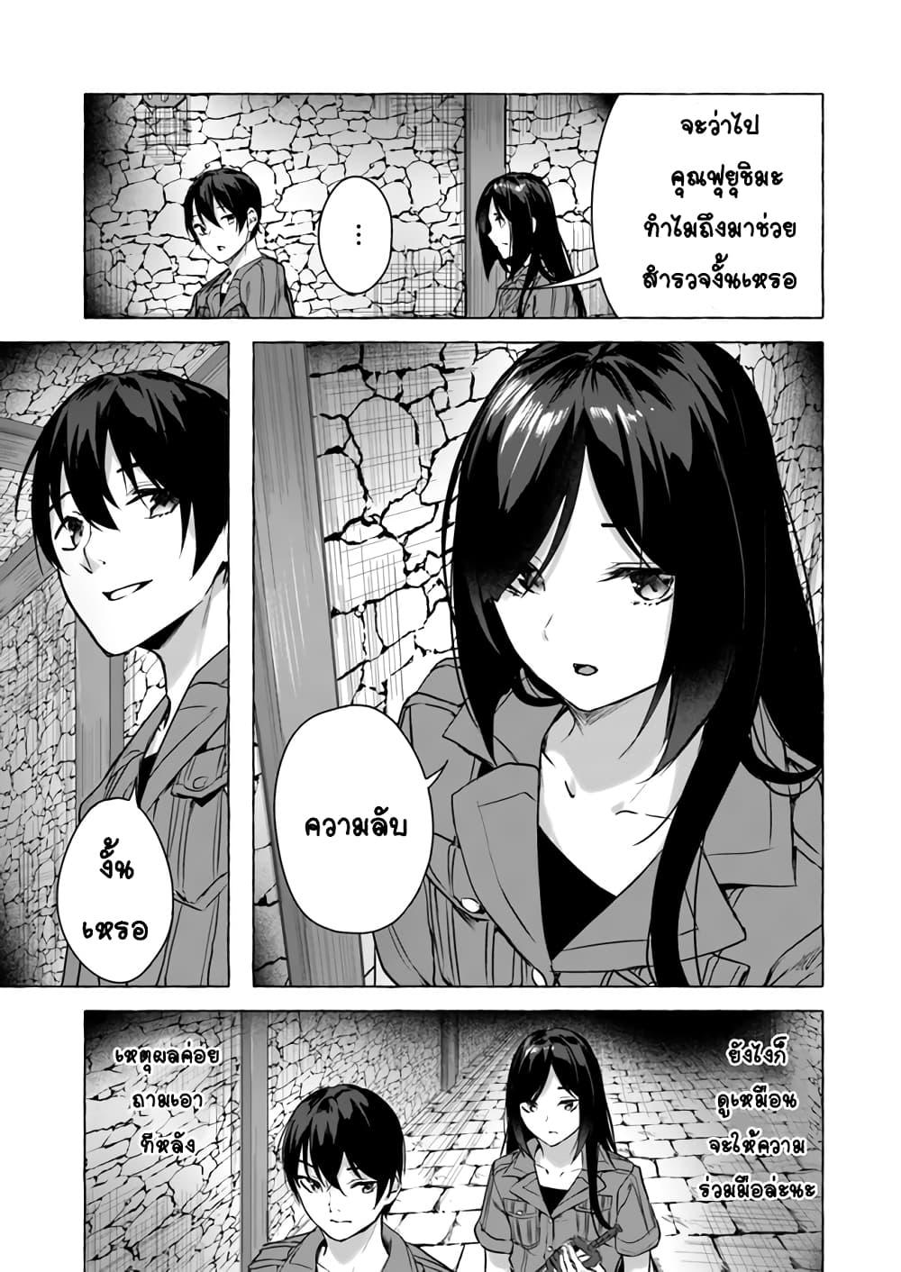 Doujin-Lc- อ่าน โดจิน มังฮวา เกาหลี ญี่ปุ่น จีน แปลไทย เซ็กส์และดันเจี้ยน ตอนที่ 1 2 3 4 5 6 7 8 9 10 11 12 13 14 ฟรี ไม่มีโฆษณา อ่าน โดจิน Manhwa เกาหลี ญี่ปุ่น จีน เรามีครบ คัดมาให้เน้นๆ โดจิน 18+ รับประกันความฟินโดย  Doujin Lc