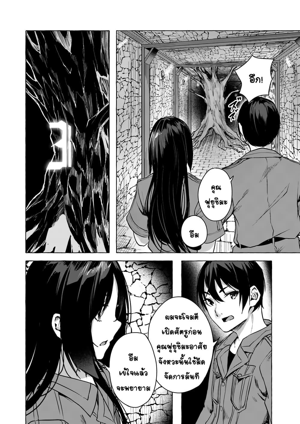Doujin-Lc- อ่าน โดจิน มังฮวา เกาหลี ญี่ปุ่น จีน แปลไทย เซ็กส์และดันเจี้ยน ตอนที่ 1 2 3 4 5 6 7 8 9 10 11 12 13 14 ฟรี ไม่มีโฆษณา อ่าน โดจิน Manhwa เกาหลี ญี่ปุ่น จีน เรามีครบ คัดมาให้เน้นๆ โดจิน 18+ รับประกันความฟินโดย  Doujin Lc