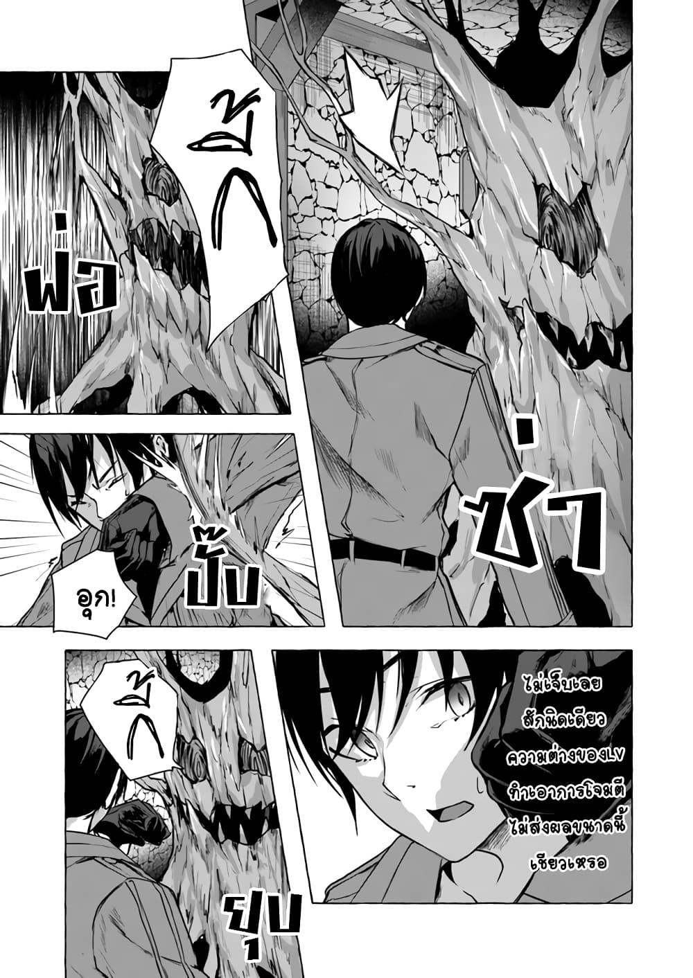Doujin-Lc- อ่าน โดจิน มังฮวา เกาหลี ญี่ปุ่น จีน แปลไทย เซ็กส์และดันเจี้ยน ตอนที่ 1 2 3 4 5 6 7 8 9 10 11 12 13 14 ฟรี ไม่มีโฆษณา อ่าน โดจิน Manhwa เกาหลี ญี่ปุ่น จีน เรามีครบ คัดมาให้เน้นๆ โดจิน 18+ รับประกันความฟินโดย  Doujin Lc