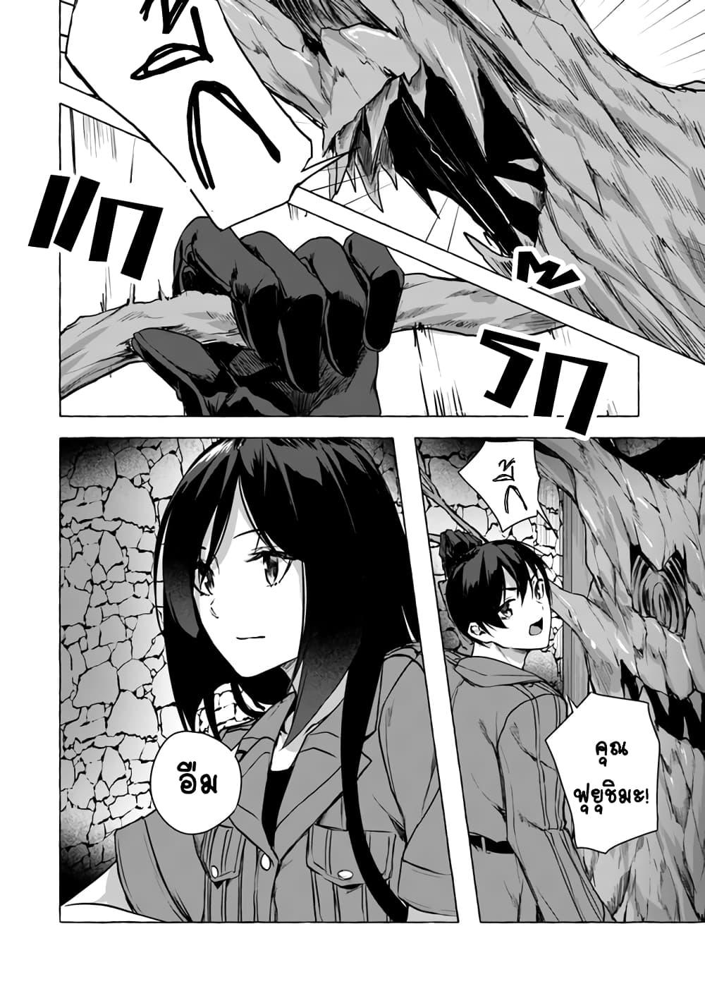 Doujin-Lc- อ่าน โดจิน มังฮวา เกาหลี ญี่ปุ่น จีน แปลไทย เซ็กส์และดันเจี้ยน ตอนที่ 1 2 3 4 5 6 7 8 9 10 11 12 13 14 ฟรี ไม่มีโฆษณา อ่าน โดจิน Manhwa เกาหลี ญี่ปุ่น จีน เรามีครบ คัดมาให้เน้นๆ โดจิน 18+ รับประกันความฟินโดย  Doujin Lc