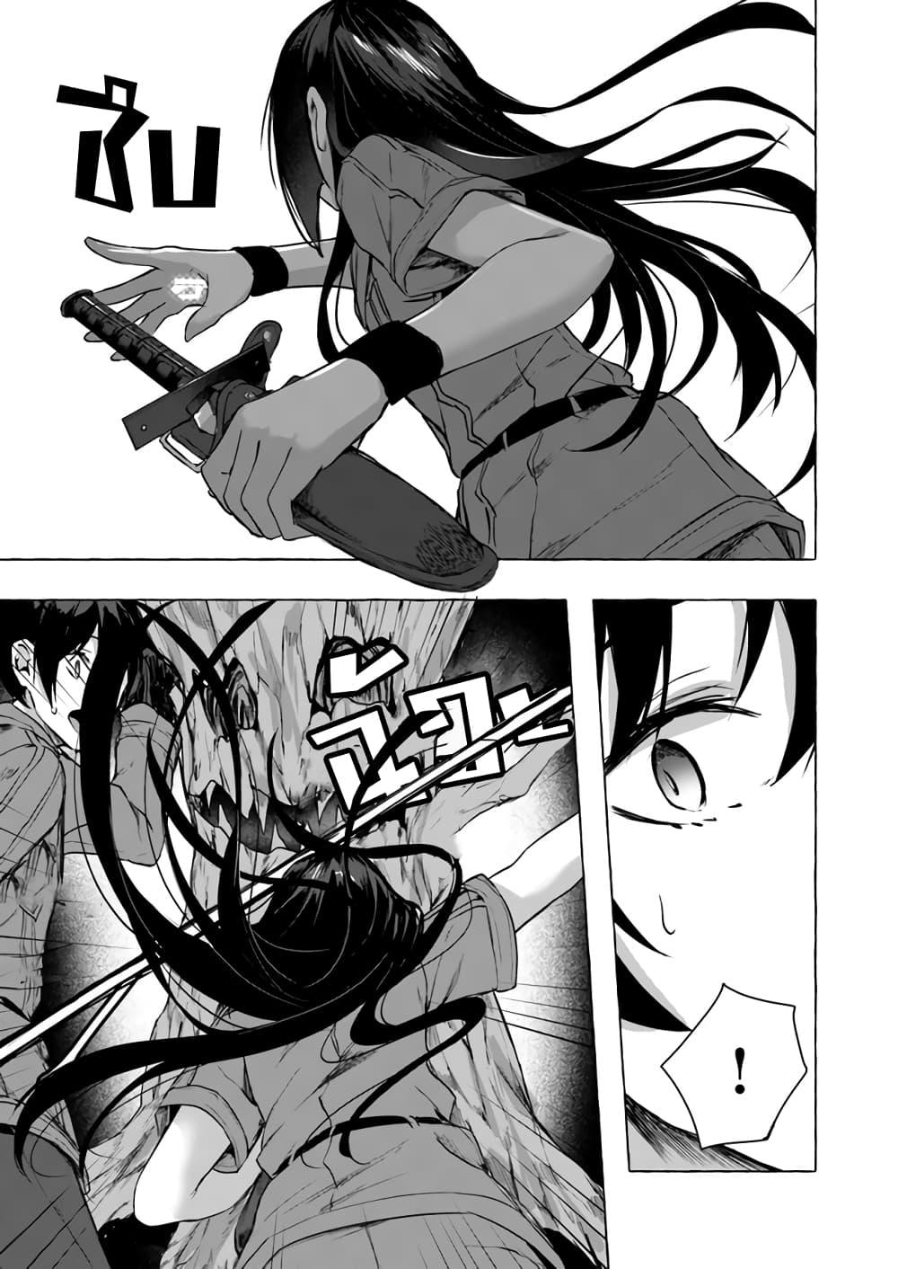 Doujin-Lc- อ่าน โดจิน มังฮวา เกาหลี ญี่ปุ่น จีน แปลไทย เซ็กส์และดันเจี้ยน ตอนที่ 1 2 3 4 5 6 7 8 9 10 11 12 13 14 ฟรี ไม่มีโฆษณา อ่าน โดจิน Manhwa เกาหลี ญี่ปุ่น จีน เรามีครบ คัดมาให้เน้นๆ โดจิน 18+ รับประกันความฟินโดย  Doujin Lc