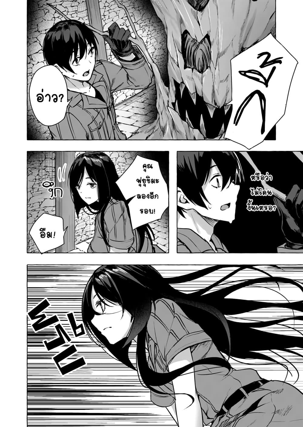 Doujin-Lc- อ่าน โดจิน มังฮวา เกาหลี ญี่ปุ่น จีน แปลไทย เซ็กส์และดันเจี้ยน ตอนที่ 1 2 3 4 5 6 7 8 9 10 11 12 13 14 ฟรี ไม่มีโฆษณา อ่าน โดจิน Manhwa เกาหลี ญี่ปุ่น จีน เรามีครบ คัดมาให้เน้นๆ โดจิน 18+ รับประกันความฟินโดย  Doujin Lc