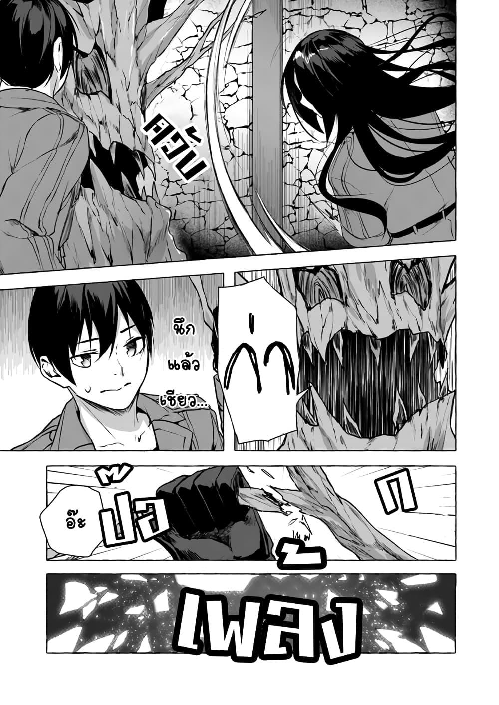 Doujin-Lc- อ่าน โดจิน มังฮวา เกาหลี ญี่ปุ่น จีน แปลไทย เซ็กส์และดันเจี้ยน ตอนที่ 1 2 3 4 5 6 7 8 9 10 11 12 13 14 ฟรี ไม่มีโฆษณา อ่าน โดจิน Manhwa เกาหลี ญี่ปุ่น จีน เรามีครบ คัดมาให้เน้นๆ โดจิน 18+ รับประกันความฟินโดย  Doujin Lc