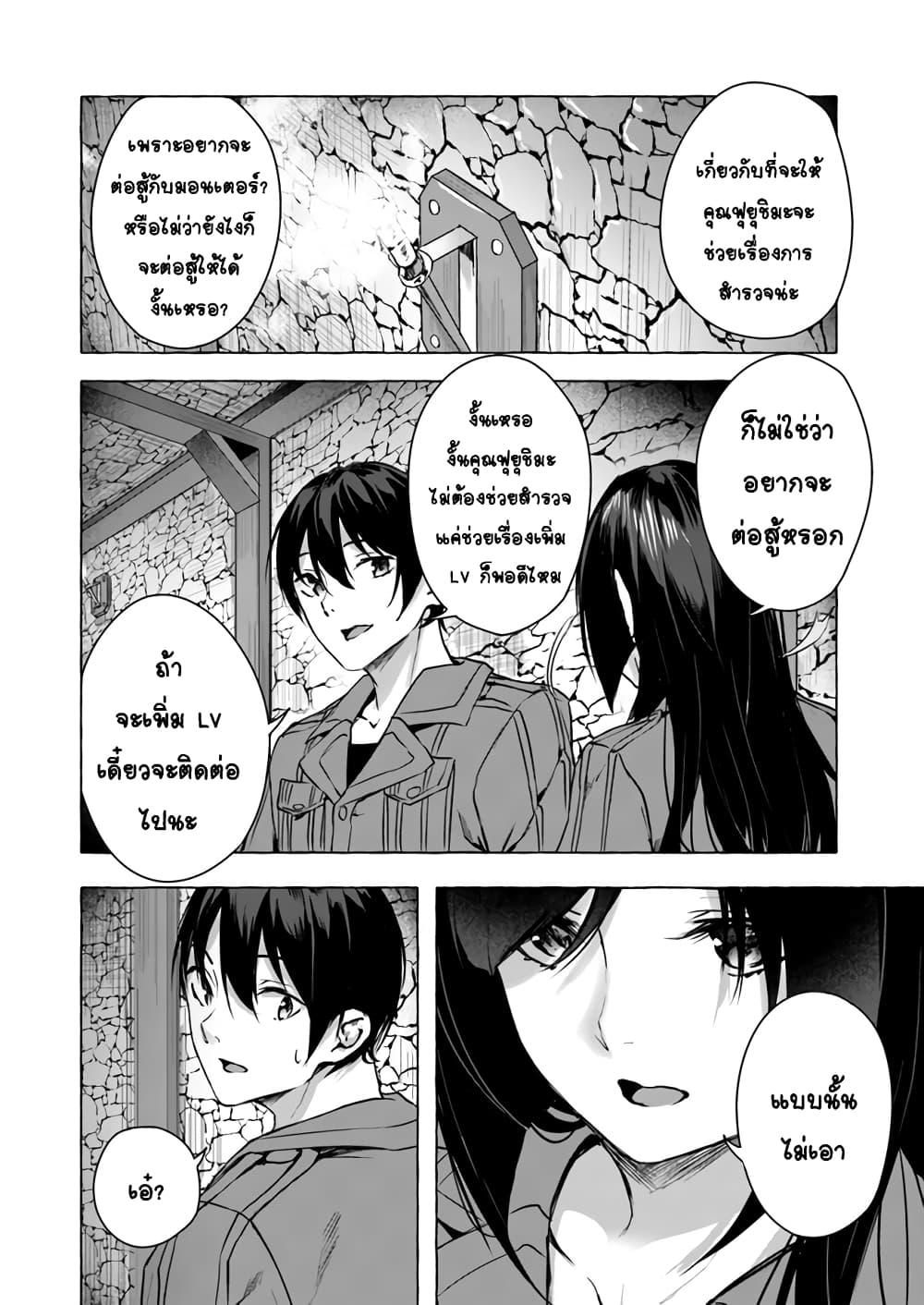 Doujin-Lc- อ่าน โดจิน มังฮวา เกาหลี ญี่ปุ่น จีน แปลไทย เซ็กส์และดันเจี้ยน ตอนที่ 1 2 3 4 5 6 7 8 9 10 11 12 13 14 ฟรี ไม่มีโฆษณา อ่าน โดจิน Manhwa เกาหลี ญี่ปุ่น จีน เรามีครบ คัดมาให้เน้นๆ โดจิน 18+ รับประกันความฟินโดย  Doujin Lc
