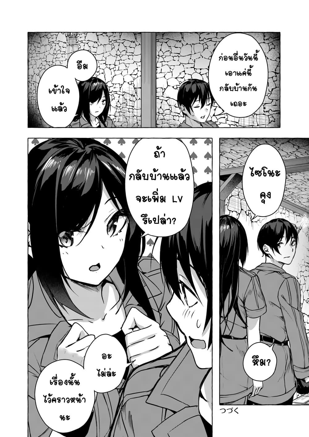 Doujin-Lc- อ่าน โดจิน มังฮวา เกาหลี ญี่ปุ่น จีน แปลไทย เซ็กส์และดันเจี้ยน ตอนที่ 1 2 3 4 5 6 7 8 9 10 11 12 13 14 ฟรี ไม่มีโฆษณา อ่าน โดจิน Manhwa เกาหลี ญี่ปุ่น จีน เรามีครบ คัดมาให้เน้นๆ โดจิน 18+ รับประกันความฟินโดย  Doujin Lc