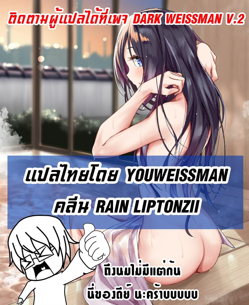 Doujin-Lc- อ่าน โดจิน มังฮวา เกาหลี ญี่ปุ่น จีน แปลไทย เซ็กส์และดันเจี้ยน ตอนที่ 1 2 3 4 5 6 7 8 9 10 11 12 13 14 ฟรี ไม่มีโฆษณา อ่าน โดจิน Manhwa เกาหลี ญี่ปุ่น จีน เรามีครบ คัดมาให้เน้นๆ โดจิน 18+ รับประกันความฟินโดย  Doujin Lc