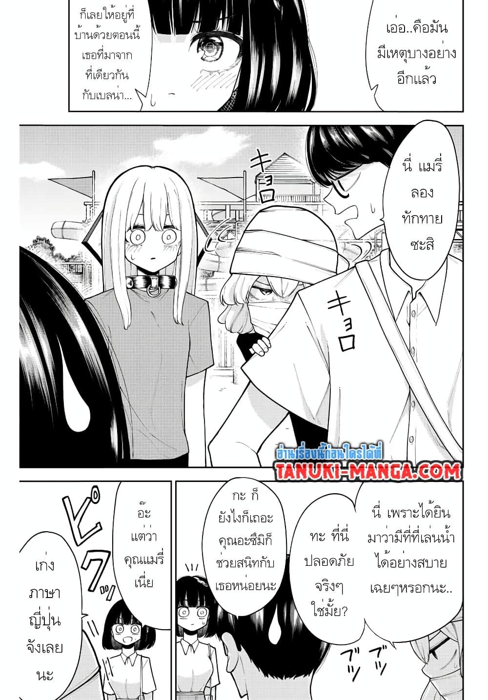 Manga-lc-com อ่านมังงะ อ่านการ์ตูน ออนไลน์ ฟรี Kimi janakya Dame na Dorei Shoujo ตอนที่ 1 2 3 4 5 6 7 8 9 10 11 12 13 14 ฟรี ไม่มีโฆษณา Manga-lc - อ่าน มังงะ อ่าน การ์ตูน ออนไลน์ อ่านมังงะ ฟรี