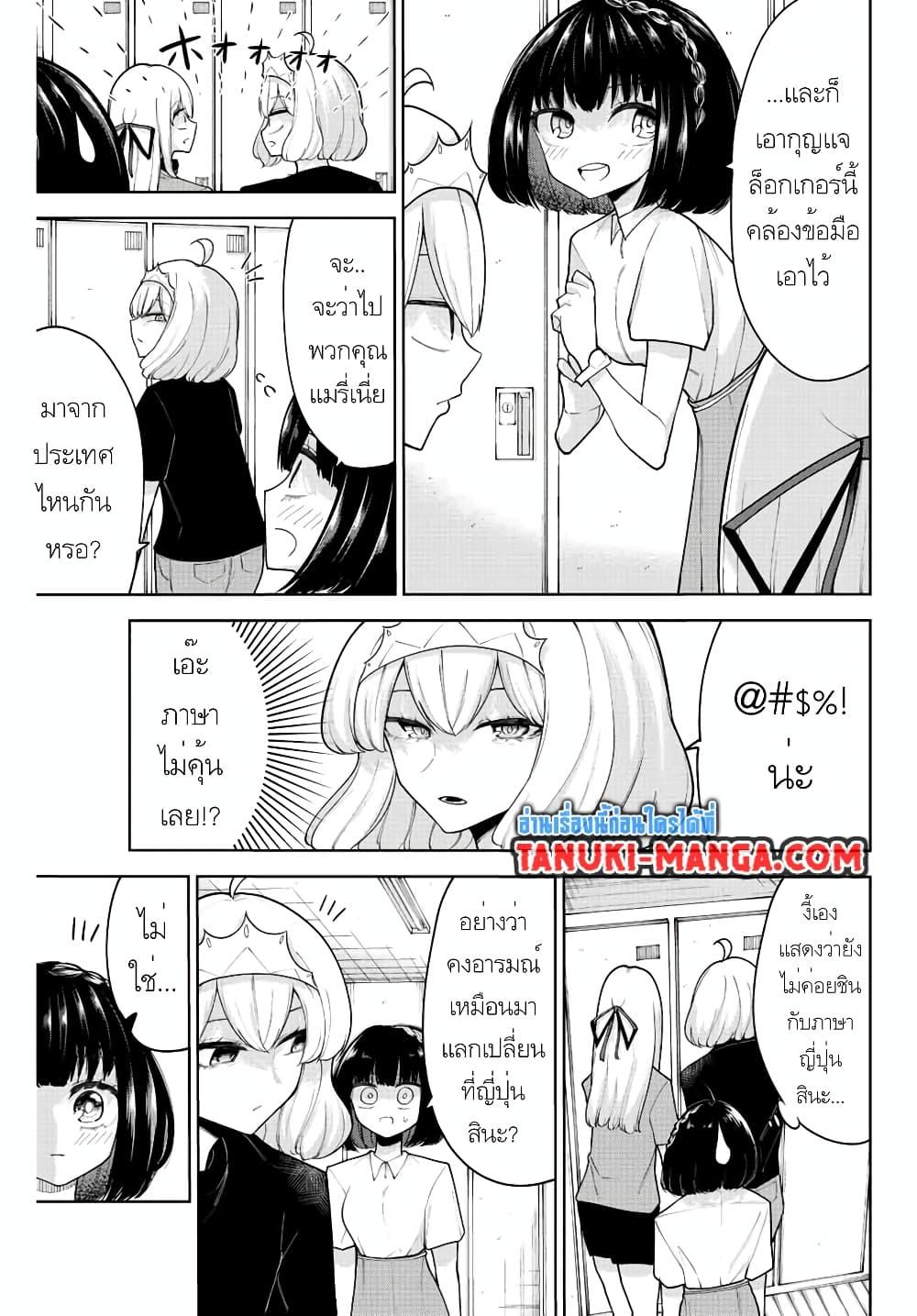 Manga-lc-com อ่านมังงะ อ่านการ์ตูน ออนไลน์ ฟรี Kimi janakya Dame na Dorei Shoujo ตอนที่ 1 2 3 4 5 6 7 8 9 10 11 12 13 14 ฟรี ไม่มีโฆษณา Manga-lc - อ่าน มังงะ อ่าน การ์ตูน ออนไลน์ อ่านมังงะ ฟรี