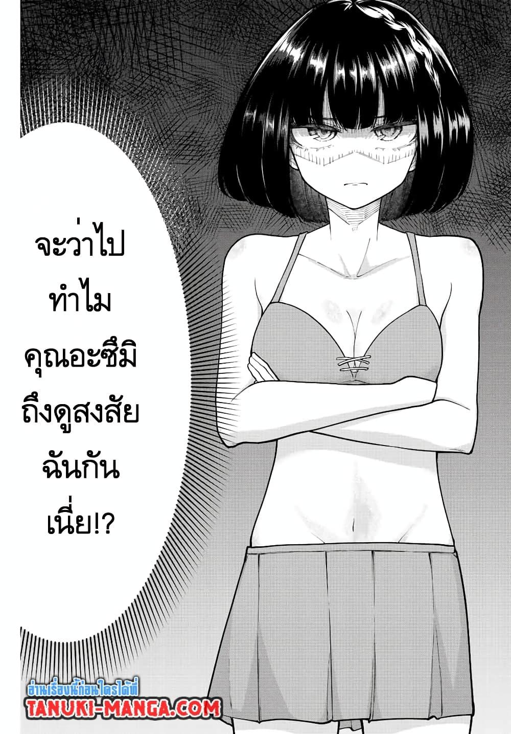 Manga-lc-com อ่านมังงะ อ่านการ์ตูน ออนไลน์ ฟรี Kimi janakya Dame na Dorei Shoujo ตอนที่ 1 2 3 4 5 6 7 8 9 10 11 12 13 14 ฟรี ไม่มีโฆษณา Manga-lc - อ่าน มังงะ อ่าน การ์ตูน ออนไลน์ อ่านมังงะ ฟรี
