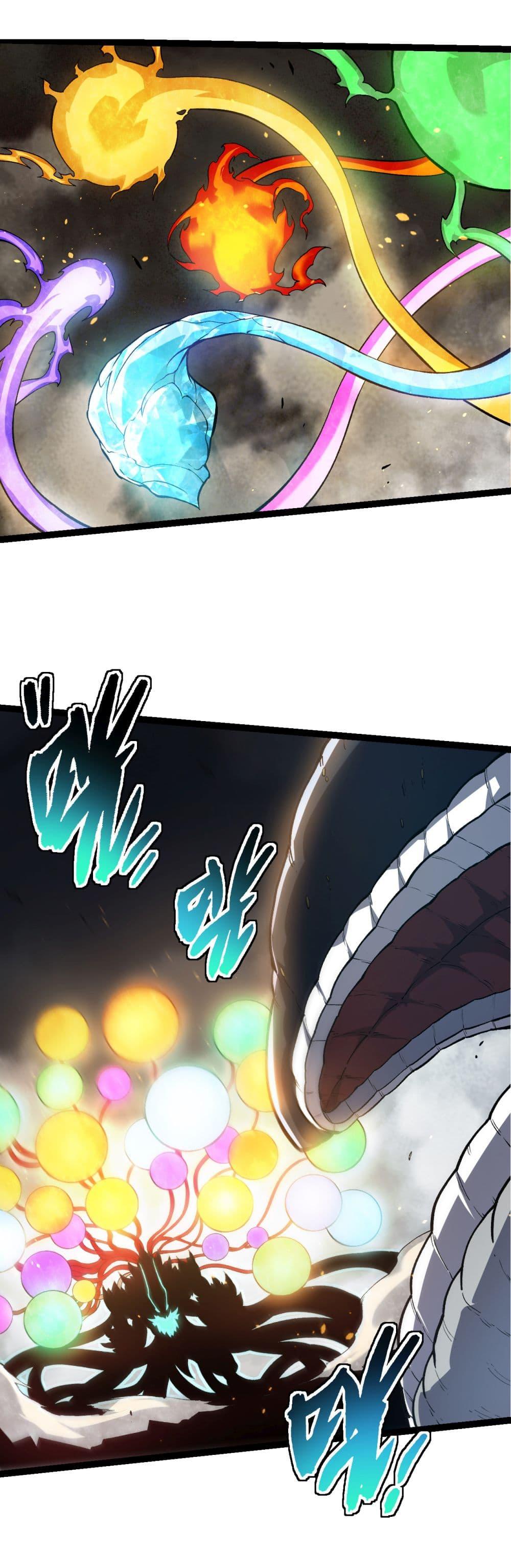 Manga-lc-com อ่านมังงะ อ่านการ์ตูน ออนไลน์ ฟรี Evolution from the Big Tree ตอนที่ 1 2 3 4 5 6 7 8 9 10 11 12 13 14 ฟรี ไม่มีโฆษณา Manga-lc - อ่าน มังงะ อ่าน การ์ตูน ออนไลน์ อ่านมังงะ ฟรี