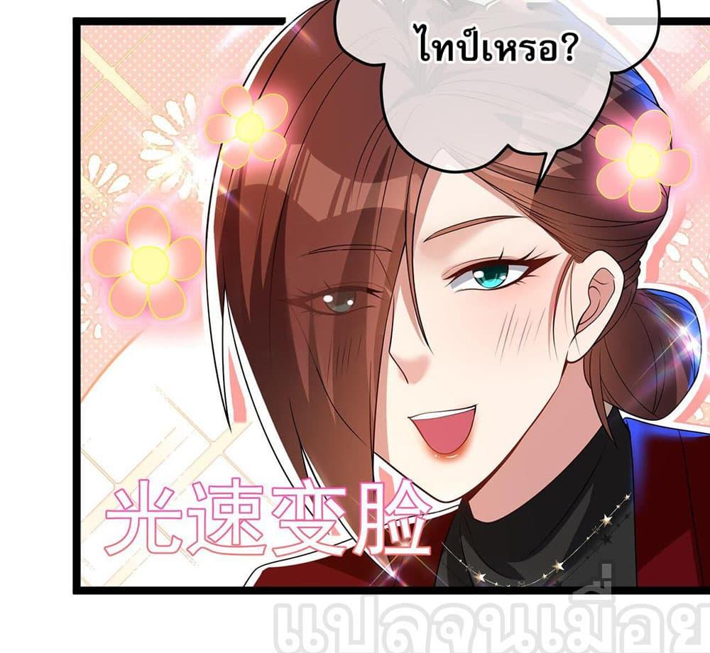 Manga-lc-com อ่านมังงะ อ่านการ์ตูน ออนไลน์ ฟรี My Wife Is Rich and Beautiful ตอนที่ 1 2 3 4 5 6 7 8 9 10 11 12 13 14 ฟรี ไม่มีโฆษณา Manga-lc - อ่าน มังงะ อ่าน การ์ตูน ออนไลน์ อ่านมังงะ ฟรี