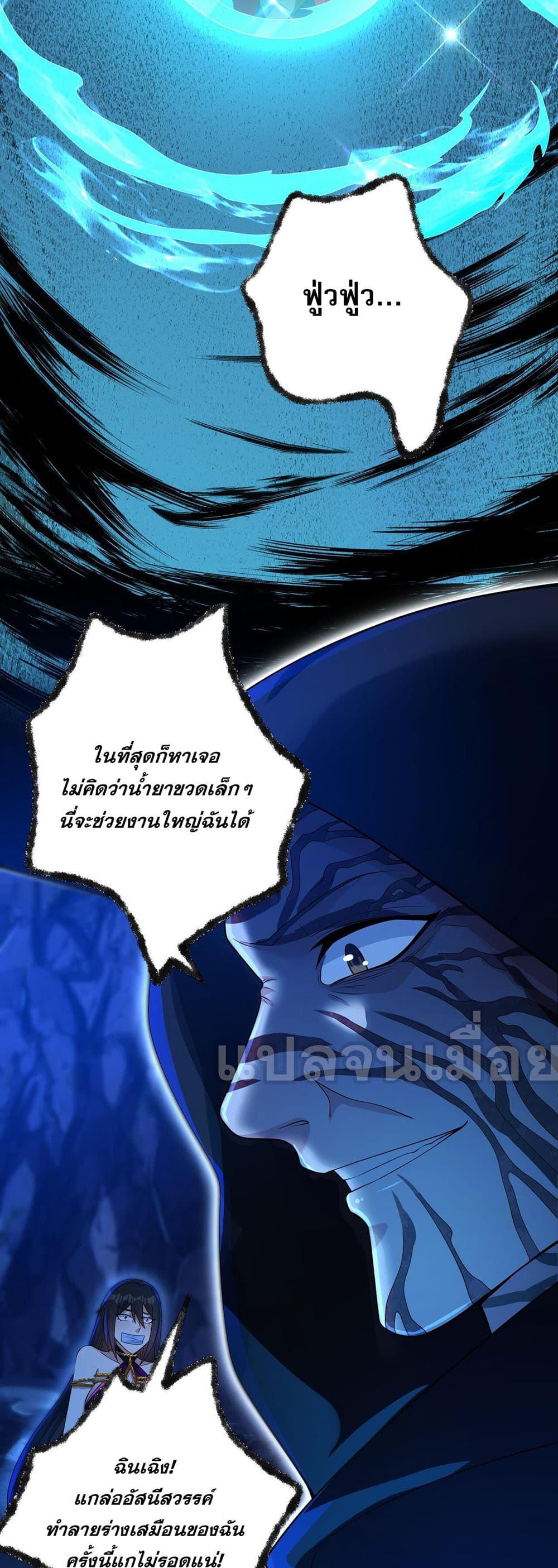 Manga-lc-com อ่านมังงะ อ่านการ์ตูน ออนไลน์ ฟรี My Wife Is Rich and Beautiful ตอนที่ 1 2 3 4 5 6 7 8 9 10 11 12 13 14 ฟรี ไม่มีโฆษณา Manga-lc - อ่าน มังงะ อ่าน การ์ตูน ออนไลน์ อ่านมังงะ ฟรี