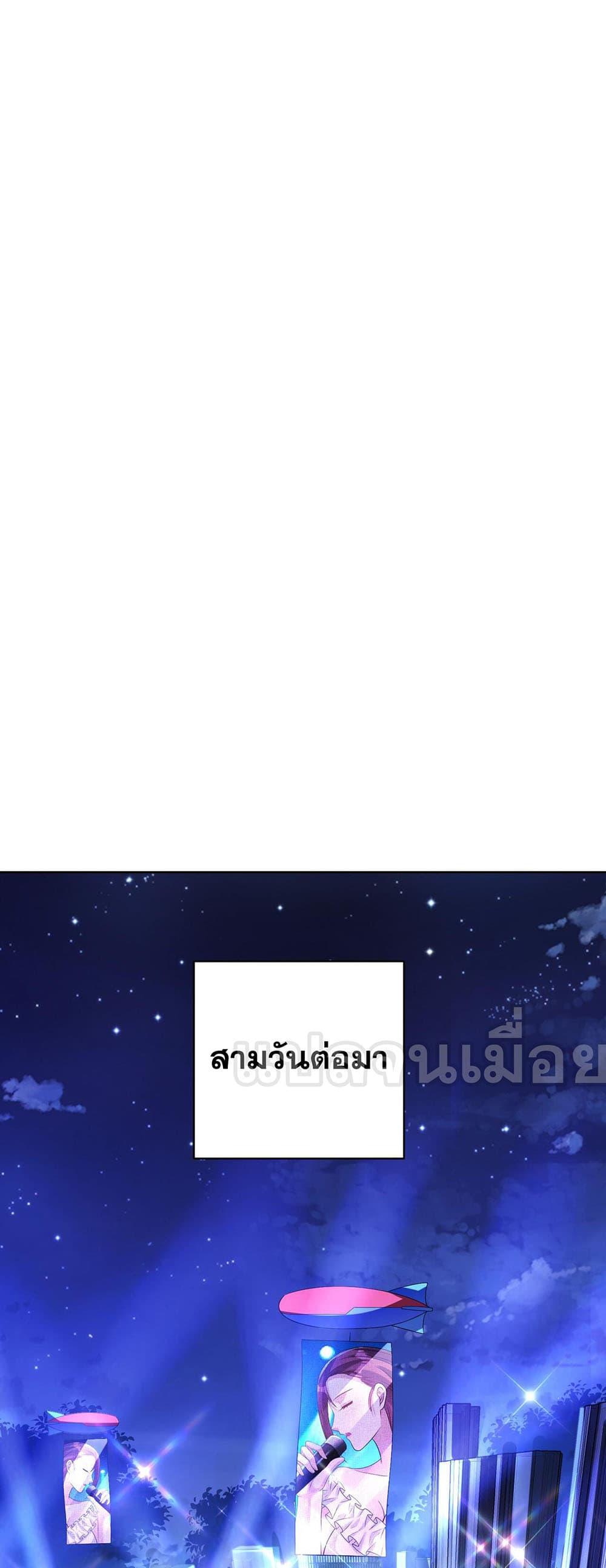 Manga-lc-com อ่านมังงะ อ่านการ์ตูน ออนไลน์ ฟรี My Wife Is Rich and Beautiful ตอนที่ 1 2 3 4 5 6 7 8 9 10 11 12 13 14 ฟรี ไม่มีโฆษณา Manga-lc - อ่าน มังงะ อ่าน การ์ตูน ออนไลน์ อ่านมังงะ ฟรี