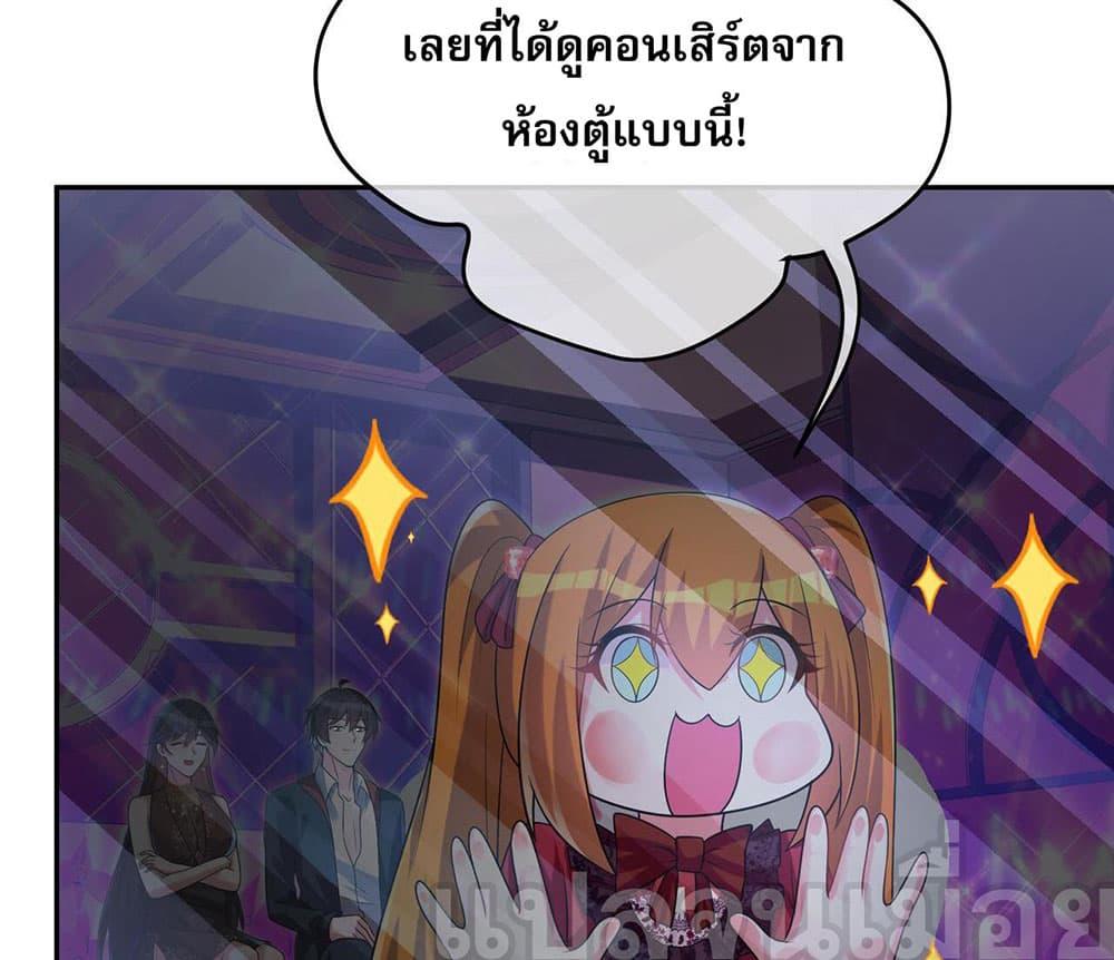 Manga-lc-com อ่านมังงะ อ่านการ์ตูน ออนไลน์ ฟรี My Wife Is Rich and Beautiful ตอนที่ 1 2 3 4 5 6 7 8 9 10 11 12 13 14 ฟรี ไม่มีโฆษณา Manga-lc - อ่าน มังงะ อ่าน การ์ตูน ออนไลน์ อ่านมังงะ ฟรี
