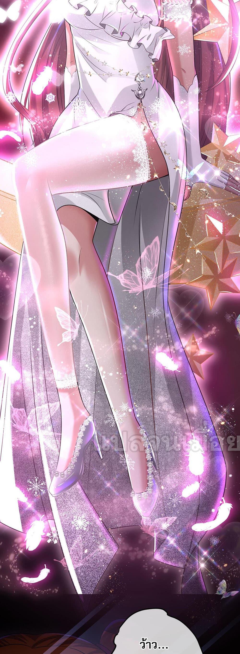 Manga-lc-com อ่านมังงะ อ่านการ์ตูน ออนไลน์ ฟรี My Wife Is Rich and Beautiful ตอนที่ 1 2 3 4 5 6 7 8 9 10 11 12 13 14 ฟรี ไม่มีโฆษณา Manga-lc - อ่าน มังงะ อ่าน การ์ตูน ออนไลน์ อ่านมังงะ ฟรี