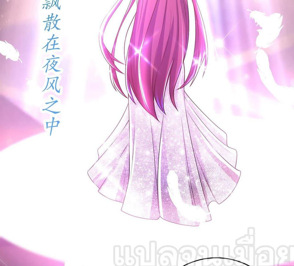 Manga-lc-com อ่านมังงะ อ่านการ์ตูน ออนไลน์ ฟรี My Wife Is Rich and Beautiful ตอนที่ 1 2 3 4 5 6 7 8 9 10 11 12 13 14 ฟรี ไม่มีโฆษณา Manga-lc - อ่าน มังงะ อ่าน การ์ตูน ออนไลน์ อ่านมังงะ ฟรี