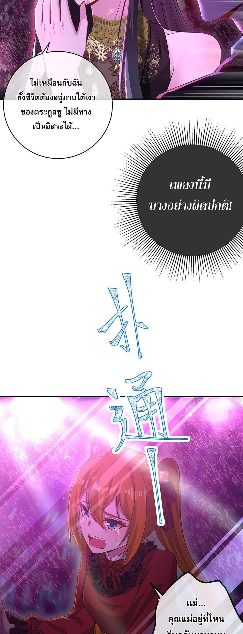 Manga-lc-com อ่านมังงะ อ่านการ์ตูน ออนไลน์ ฟรี My Wife Is Rich and Beautiful ตอนที่ 1 2 3 4 5 6 7 8 9 10 11 12 13 14 ฟรี ไม่มีโฆษณา Manga-lc - อ่าน มังงะ อ่าน การ์ตูน ออนไลน์ อ่านมังงะ ฟรี