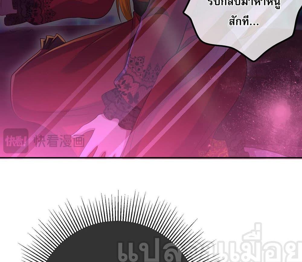Manga-lc-com อ่านมังงะ อ่านการ์ตูน ออนไลน์ ฟรี My Wife Is Rich and Beautiful ตอนที่ 1 2 3 4 5 6 7 8 9 10 11 12 13 14 ฟรี ไม่มีโฆษณา Manga-lc - อ่าน มังงะ อ่าน การ์ตูน ออนไลน์ อ่านมังงะ ฟรี