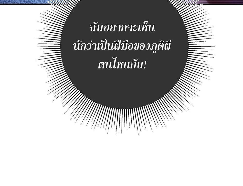 Manga-lc-com อ่านมังงะ อ่านการ์ตูน ออนไลน์ ฟรี My Wife Is Rich and Beautiful ตอนที่ 1 2 3 4 5 6 7 8 9 10 11 12 13 14 ฟรี ไม่มีโฆษณา Manga-lc - อ่าน มังงะ อ่าน การ์ตูน ออนไลน์ อ่านมังงะ ฟรี