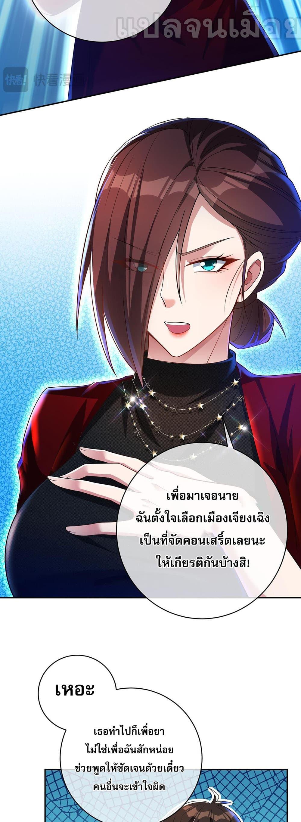 Manga-lc-com อ่านมังงะ อ่านการ์ตูน ออนไลน์ ฟรี My Wife Is Rich and Beautiful ตอนที่ 1 2 3 4 5 6 7 8 9 10 11 12 13 14 ฟรี ไม่มีโฆษณา Manga-lc - อ่าน มังงะ อ่าน การ์ตูน ออนไลน์ อ่านมังงะ ฟรี