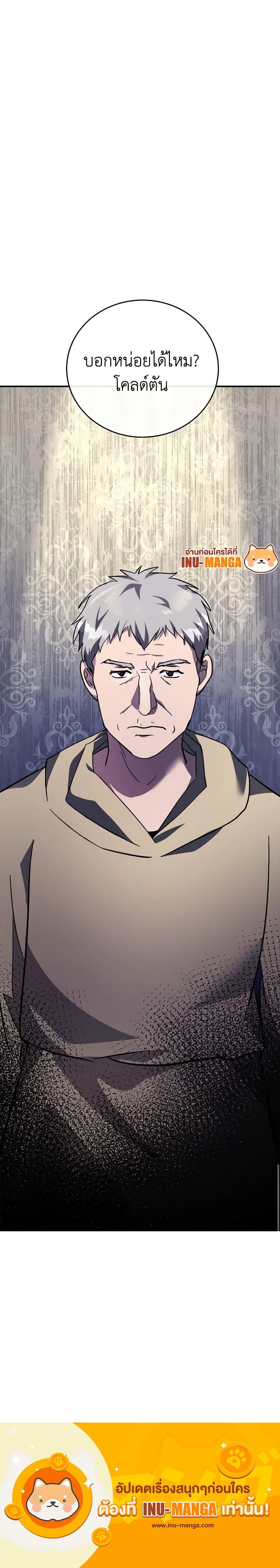 Manga-lc-com อ่านมังงะ อ่านการ์ตูน ออนไลน์ ฟรี The Villainess Lives Again ตอนที่ 1 2 3 4 5 6 7 8 9 10 11 12 13 14 ฟรี ไม่มีโฆษณา Manga-lc - อ่าน มังงะ อ่าน การ์ตูน ออนไลน์ อ่านมังงะ ฟรี