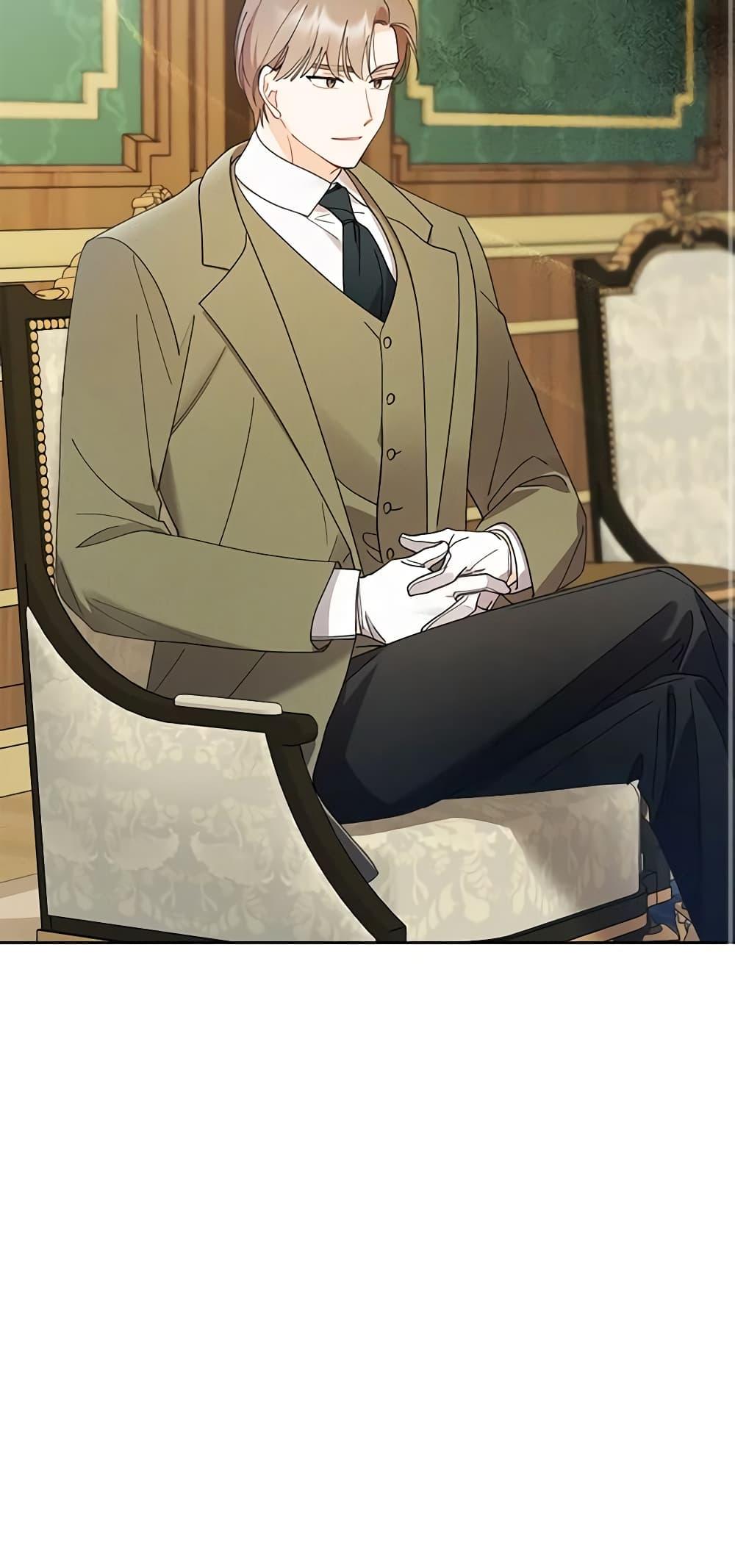 Manga-lc-com อ่านมังงะ อ่านการ์ตูน ออนไลน์ ฟรี I Raised Cinderella Preciously ตอนที่ 1 2 3 4 5 6 7 8 9 10 11 12 13 14 ฟรี ไม่มีโฆษณา Manga-lc - อ่าน มังงะ อ่าน การ์ตูน ออนไลน์ อ่านมังงะ ฟรี