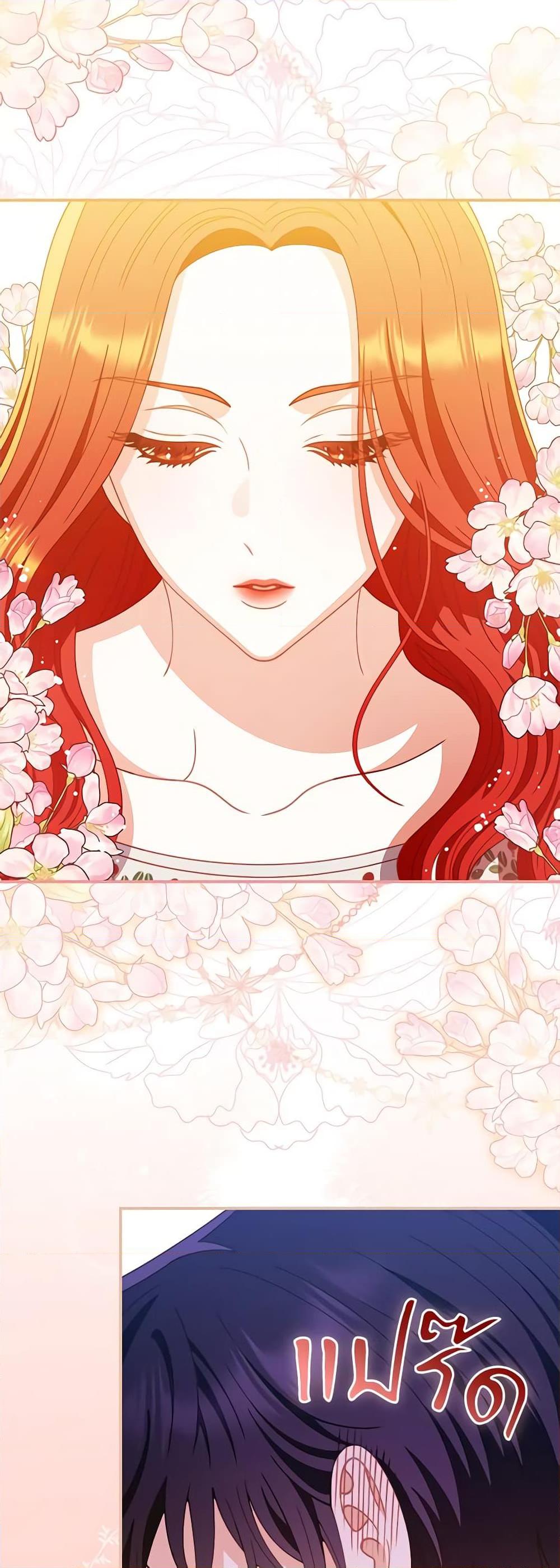 Manga-lc-com อ่านมังงะ อ่านการ์ตูน ออนไลน์ ฟรี I Raised Him Modestly, But He Came Back Obsessed With Me ตอนที่ 1 2 3 4 5 6 7 8 9 10 11 12 13 14 ฟรี ไม่มีโฆษณา Manga-lc - อ่าน มังงะ อ่าน การ์ตูน ออนไลน์ อ่านมังงะ ฟรี