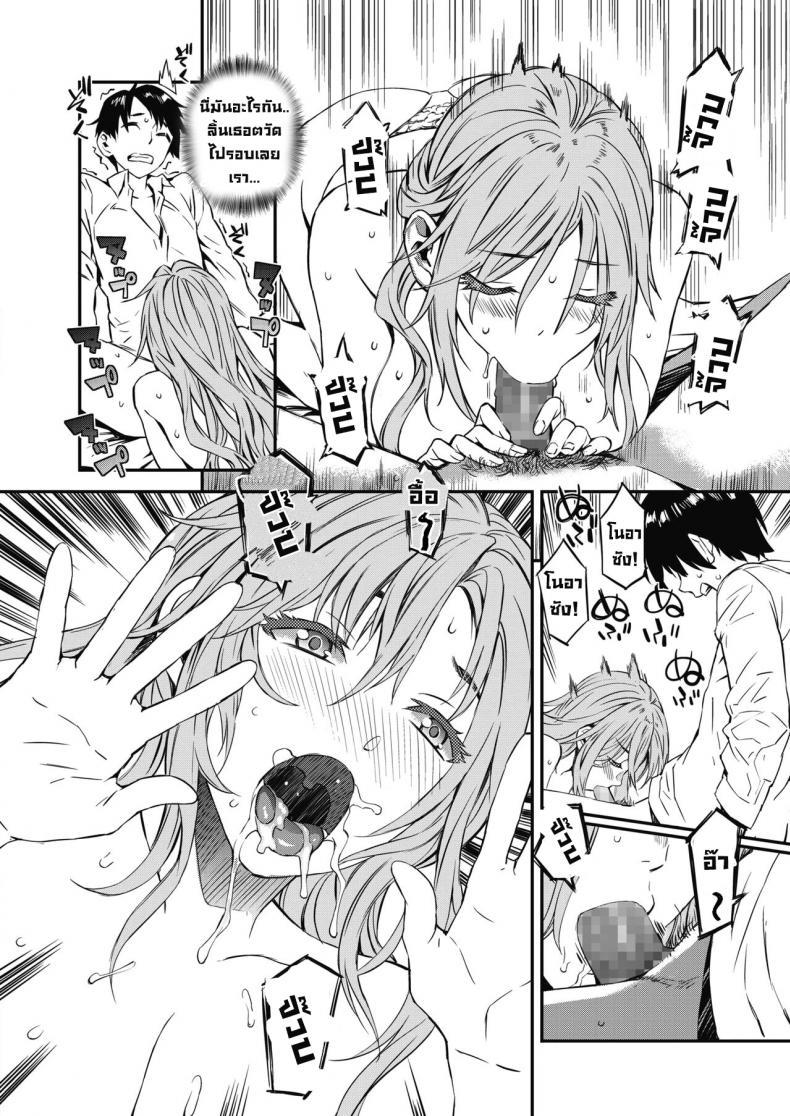 Doujin-Lc- อ่าน โดจิน มังฮวา เกาหลี ญี่ปุ่น จีน แปลไทย โดจิน  อยากดื่มกับเธอ ตอนที่ 1 2 3 4 5 6 7 8 9 10 11 12 13 14 ฟรี ไม่มีโฆษณา อ่าน โดจิน Manhwa เกาหลี ญี่ปุ่น จีน เรามีครบ คัดมาให้เน้นๆ โดจิน 18+ รับประกันความฟินโดย  Doujin Lc