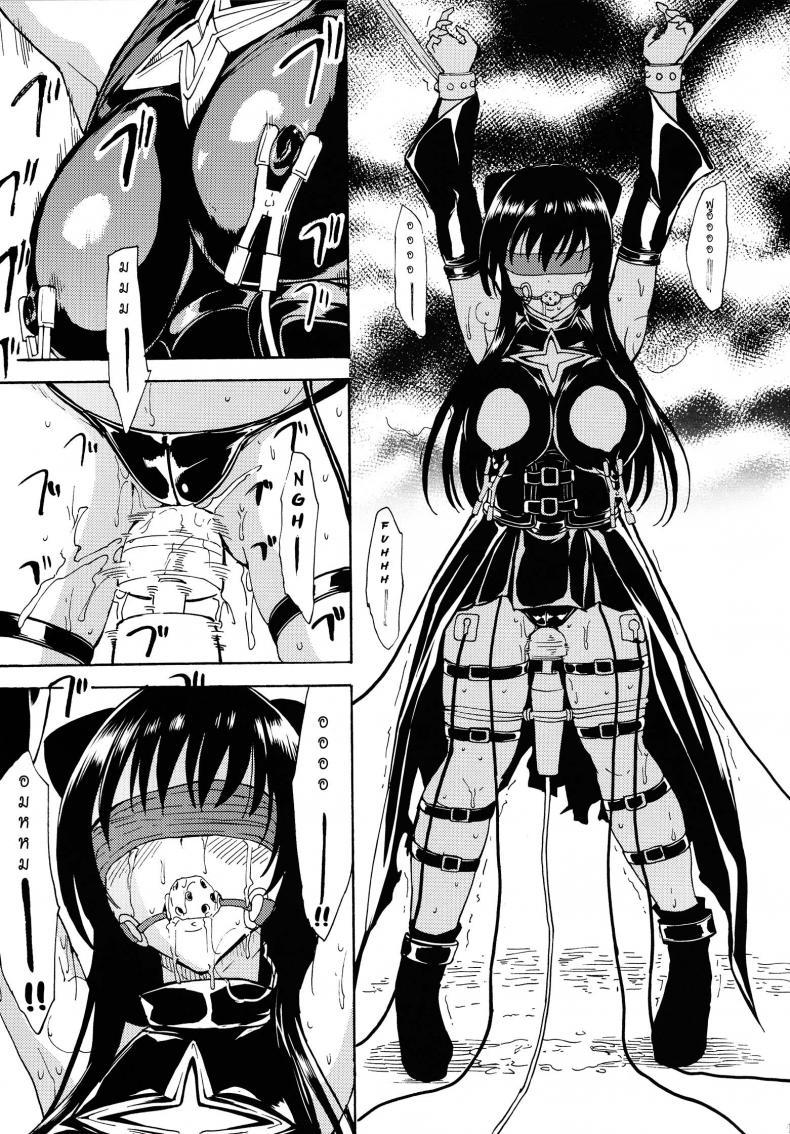 Doujin-Lc- อ่าน โดจิน มังฮวา เกาหลี ญี่ปุ่น จีน แปลไทย ชุดใส่ยั่วโดนทวงแค้น [Dairiseki (Hakaba)] Shameless The Humiliation and Enslavement of Yui Kotegawa (To LOVE-ru) ตอนที่ 1 2 3 4 5 6 7 8 9 10 11 12 13 14 ฟรี ไม่มีโฆษณา อ่าน โดจิน Manhwa เกาหลี ญี่ปุ่น จีน เรามีครบ คัดมาให้เน้นๆ โดจิน 18+ รับประกันความฟินโดย  Doujin Lc