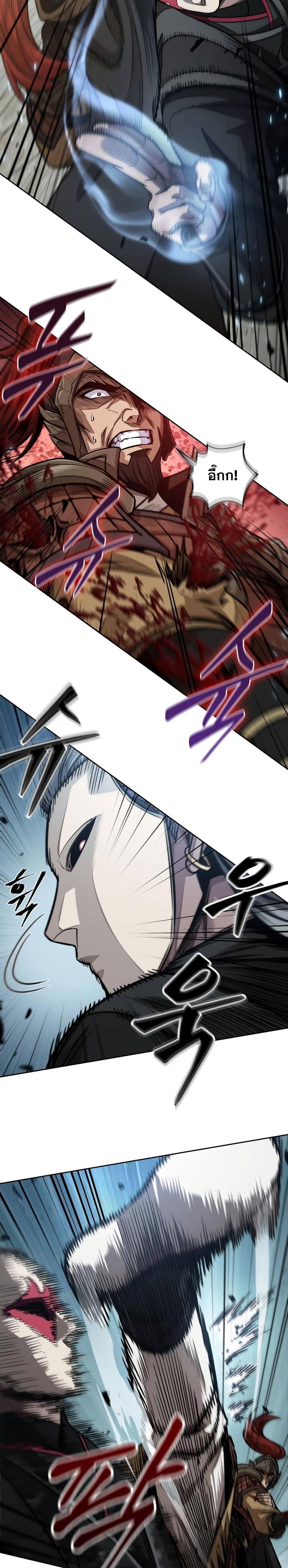 Manga-lc-com อ่านมังงะ อ่านการ์ตูน ออนไลน์ ฟรี Nano Machine ตอนที่ 1 2 3 4 5 6 7 8 9 10 11 12 13 14 ฟรี ไม่มีโฆษณา Manga-lc - อ่าน มังงะ อ่าน การ์ตูน ออนไลน์ อ่านมังงะ ฟรี