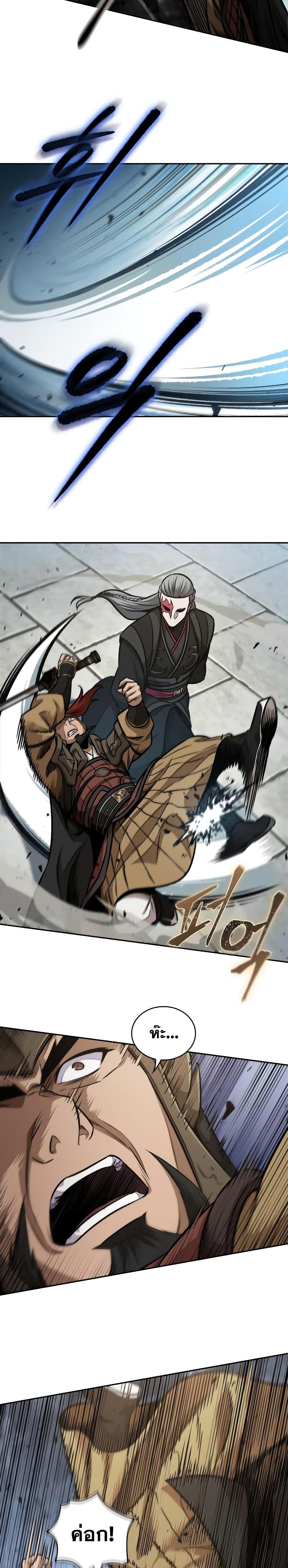 Manga-lc-com อ่านมังงะ อ่านการ์ตูน ออนไลน์ ฟรี Nano Machine ตอนที่ 1 2 3 4 5 6 7 8 9 10 11 12 13 14 ฟรี ไม่มีโฆษณา Manga-lc - อ่าน มังงะ อ่าน การ์ตูน ออนไลน์ อ่านมังงะ ฟรี