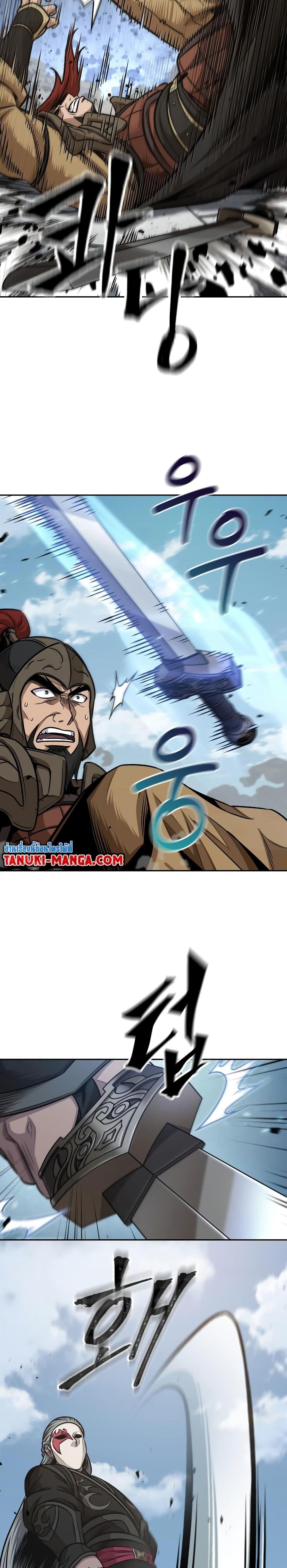 Manga-lc-com อ่านมังงะ อ่านการ์ตูน ออนไลน์ ฟรี Nano Machine ตอนที่ 1 2 3 4 5 6 7 8 9 10 11 12 13 14 ฟรี ไม่มีโฆษณา Manga-lc - อ่าน มังงะ อ่าน การ์ตูน ออนไลน์ อ่านมังงะ ฟรี