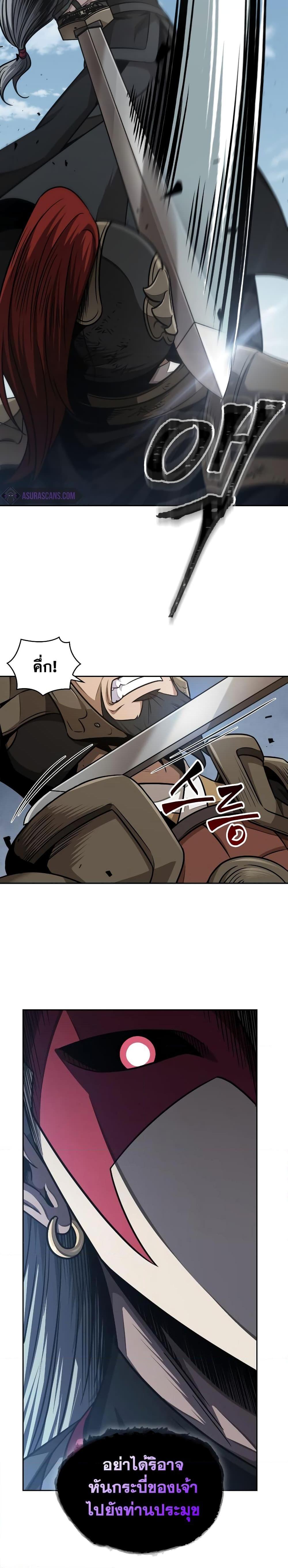 Manga-lc-com อ่านมังงะ อ่านการ์ตูน ออนไลน์ ฟรี Nano Machine ตอนที่ 1 2 3 4 5 6 7 8 9 10 11 12 13 14 ฟรี ไม่มีโฆษณา Manga-lc - อ่าน มังงะ อ่าน การ์ตูน ออนไลน์ อ่านมังงะ ฟรี